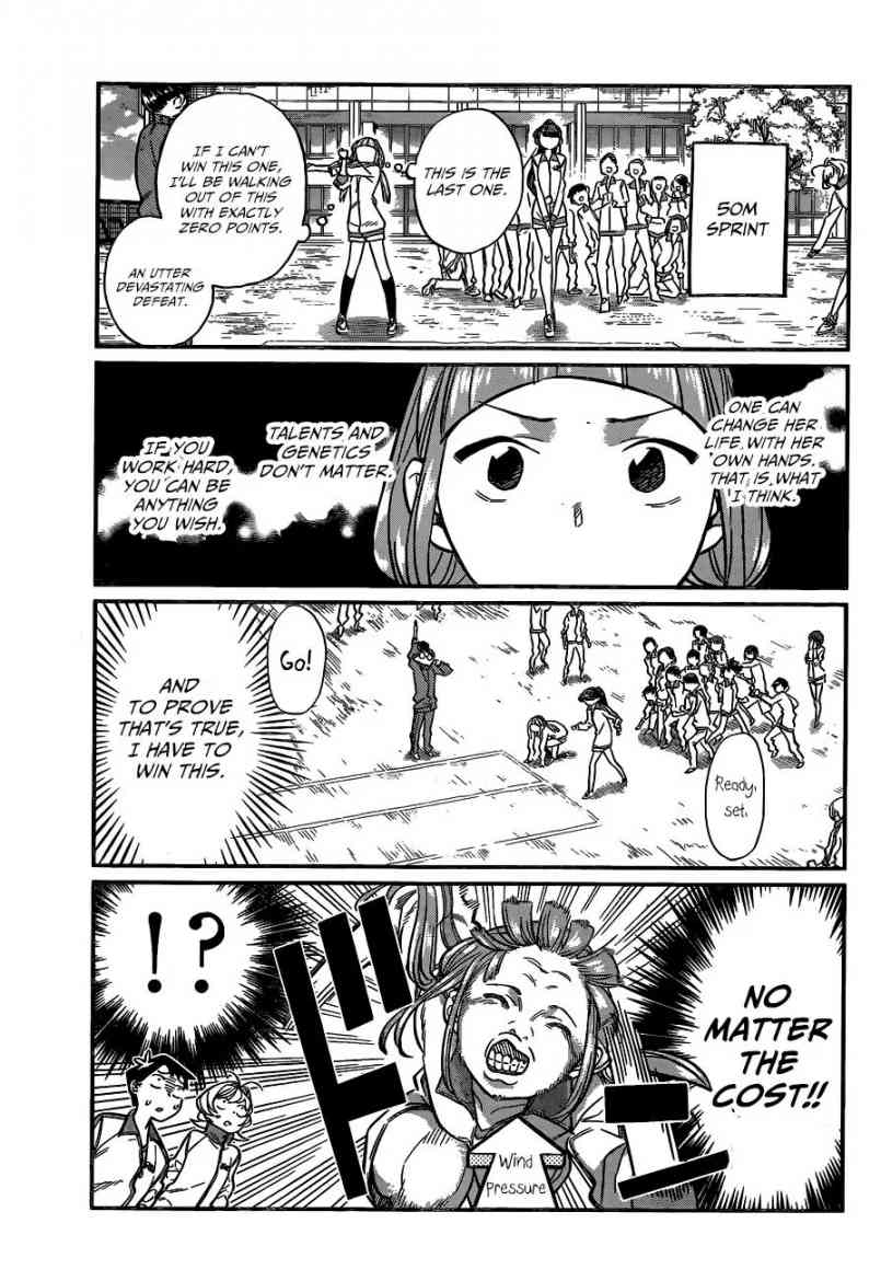 Komi Can